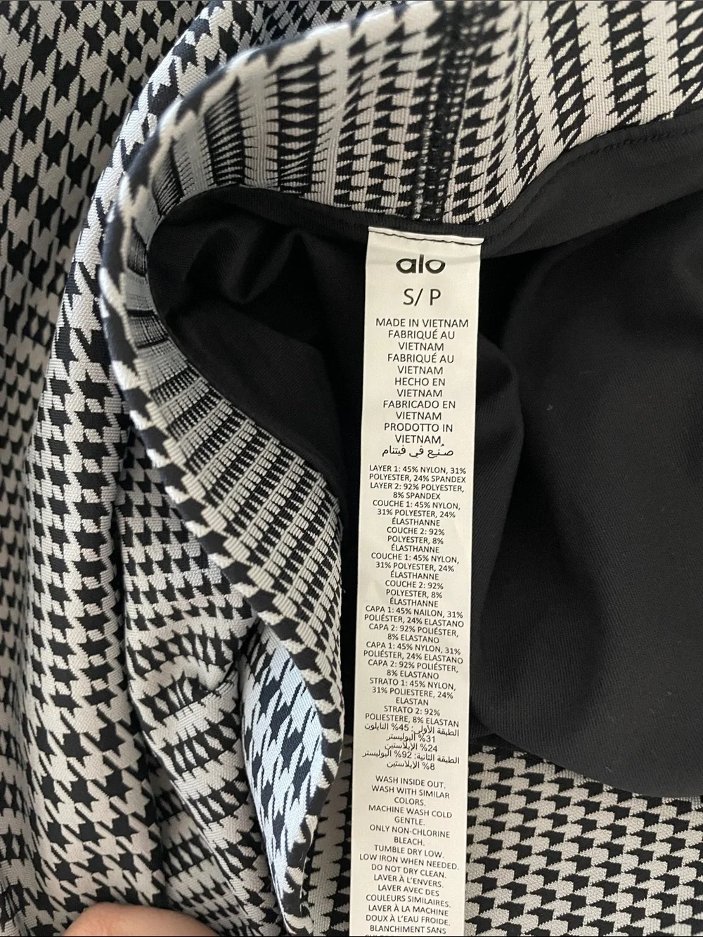 Alo jacquard plaid tennis skirt NWT